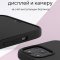 Чехол-накладка iPhone 13 Pro Kruche Silicone Black