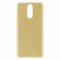 Чехол-накладка Huawei Nova 2i/Mate 10 Lite Nillkin Super Frosted Shield золотой