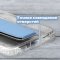 Чехол-накладка Samsung Galaxy S21 FE Derbi Magnetic Stand Transparent Cyan