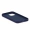 Чехол-накладка iPhone 12/12 Pro Kruche Silicone Navy blue