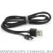 АЗУ 2USB+кабель USB-Type-C Earldom ES-130C 1m Black