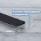 Чехол-накладка Samsung Galaxy S9 Plus Derbi Magnetic Stand Transparent Black