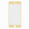 Защитное стекло iPhone 6 Plus/6S Plus Ainy Full Screen Cover розовое 0.33mm