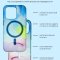 Чехол-накладка iPhone 14 Pro Kruche Smoke colored Magnet Clear