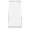 Защитное стекло Samsung Galaxy A8+ 2018 (A730) Glass Pro Full Screen белое 0.33mm