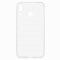 Чехол-накладка ASUS ZenFone 5 ZE620KL iBox Crystal прозрачный глянцевый 0.5mm