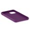 Чехол-накладка iPhone 11 Derbi Slim Silicone-2 лиловый