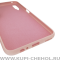 Чехол-накладка Huawei Honor 9X Pro/Y9s Derbi Slim Silicone-3 розовый песок