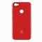 Чехол-накладка Xiaomi Redmi Note 5A Prime 10005 красный