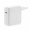 СЗУ Apple Macbook Pro PiBLue UR1 White