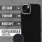 Чехол-накладка iPhone 14 Kruche Carbon Magnet Black