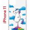 Чехол-накладка iPhone 11 Kruche Print Flying Unicorn