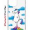 Чехол-накладка iPhone 12 Pro Max Kruche Print Flying Unicorn