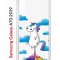 Чехол-накладка Samsung Galaxy A70 2019 Kruche Print Flying Unicorn