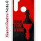 Чехол-накладка Xiaomi Redmi Note 8  (580659) Kruche PRINT Born to be a King
