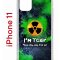 Чехол-накладка iPhone 11 Kruche Print Toxic