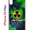 Чехол-накладка Apple iPhone XS Max (580655) Kruche PRINT Toxic