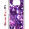 Чехол-накладка Xiaomi Poco X3/Poco X3 Pro Kruche Print Purple leaves