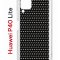 Чехол-накладка Huawei P40 Lite  (588940) Kruche PRINT Карбон
