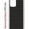Чехол-накладка Samsung Galaxy S10 Lite (582683) Kruche PRINT Карбон