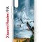 Чехол-накладка Xiaomi Redmi 9A (588935) Kruche PRINT Журавли
