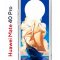Чехол-накладка Huawei Mate 40 Pro (593961) Kruche PRINT Парусник