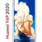 Чехол-накладка Huawei Y6p 2020 (588946) Kruche PRINT Парусник