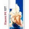 Чехол-накладка Xiaomi Mi 10T (593946) Kruche PRINT Парусник