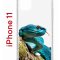 Чехол-накладка iPhone 11 Kruche Print Змея