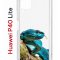 Чехол-накладка Huawei P40 Lite Kruche Print Змея