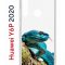 Чехол-накладка Huawei Y6p 2020 Kruche Print Змея