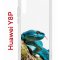 Чехол-накладка Huawei Y8P/Honor 30i/Huawei P Smart S 2020 Kruche Print Змея