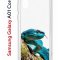 Чехол-накладка Samsung Galaxy A01 Core (593952) Kruche PRINT Змея