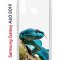 Чехол-накладка Samsung Galaxy A60 2019 (583859) Kruche PRINT Змея