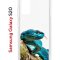 Чехол-накладка Samsung Galaxy S20 (582682) Kruche PRINT Змея