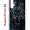 Чехол-накладка Huawei Honor 20 Kruche Print Дикий леопард