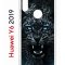 Чехол-накладка Huawei Y6 2019/Y6s 2019/Honor 8A/8A Pro Kruche Print Дикий леопард