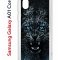 Чехол-накладка Samsung Galaxy A01 Core Kruche Print Дикий леопард