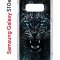 Чехол-накладка Samsung Galaxy S10e Kruche Print Дикий леопард