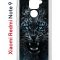 Чехол-накладка Xiaomi Redmi Note 9 Kruche Print Дикий леопард