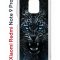 Чехол-накладка Xiaomi Redmi Note 9 Pro Kruche Print Дикий леопард