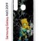Чехол-накладка Samsung Galaxy A60 2019 (583859) Kruche PRINT Барт Симпсон