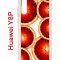 Чехол-накладка Huawei Y8P (588945) Kruche PRINT Orange