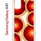 Чехол-накладка Samsung Galaxy A41 (587678) Kruche PRINT Orange