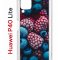 Чехол-накладка Huawei P40 Lite Kruche Print Fresh berries