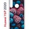 Чехол-накладка Huawei Y6p 2020 (588946) Kruche PRINT Fresh berries