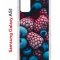 Чехол-накладка Samsung Galaxy A51 Kruche Print Fresh berries