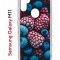 Чехол-накладка Samsung Galaxy M11/A11 Kruche Print Fresh berries