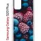 Чехол-накладка Samsung Galaxy S20 Plus Kruche Print Fresh berries