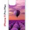 Чехол-накладка iPhone 11 Pro Max Kruche Print Лавандовый рай